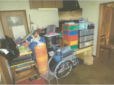 北海道旭川市 神楽岡駅10分 戸建て 607万円の競売物件 #5