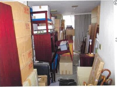 (値下げ) 群馬県北群馬郡榛東村 八木原駅 戸建て 1,678万円の競売物件 #12