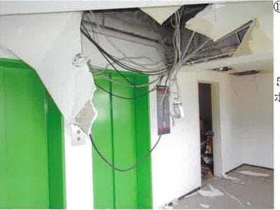 (値下げ) 群馬県北群馬郡榛東村 八木原駅 戸建て 1,678万円の競売物件 #17