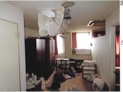 (値下げ) 群馬県北群馬郡榛東村 八木原駅 戸建て 1,678万円の競売物件 #20