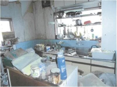 群馬県前橋市 大胡駅14分 戸建て 229万円の競売物件 #4