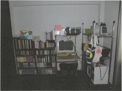 群馬県前橋市 新前橋駅15分 マンション「ナイスアーバン元総社」223万円の競売物件 #5