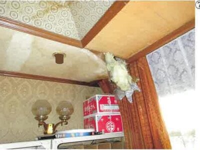 群馬県前橋市 八木原駅 戸建て 718万円の競売物件 #7