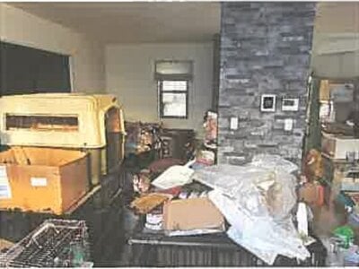 埼玉県ふじみ野市 ふじみ野駅17分 戸建て 823万円の競売物件 #3