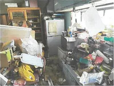 (値下げ) 埼玉県入間市 仏子駅26分 戸建て 537万円の競売物件 #8