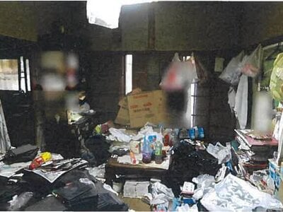 東京都町田市 相原駅27分 戸建て 894万円の競売物件 #2