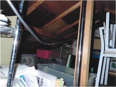 (値下げ) 神奈川県相模原市南区 相武台下駅16分 戸建て 457万円の競売物件 #6