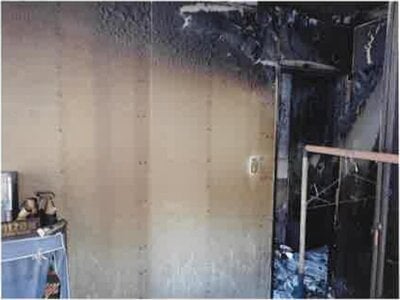 (値下げ) 神奈川県座間市 座間駅17分 戸建て 437万円の競売物件 #17