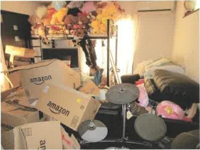 (値下げ) 神奈川県座間市 座間駅17分 戸建て 437万円の競売物件 #2