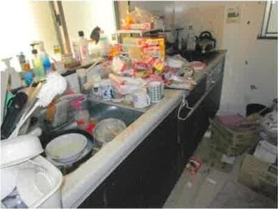 (値下げ) 神奈川県座間市 座間駅17分 戸建て 437万円の競売物件 #3