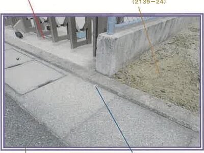 山梨県甲府市 甲斐住吉駅 戸建て 1,813万円の競売物件 #19