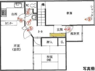青森県青森市 青森駅23分 戸建て 432万円の競売物件 #2