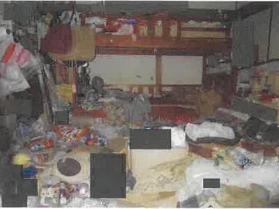 (値下げ) 福島県白河市 久田野駅 戸建て 132万円の競売物件 #7