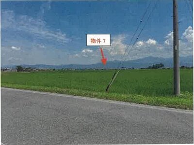 長野県安曇野市 一日市場駅25分 農地 140万円の競売物件 #14