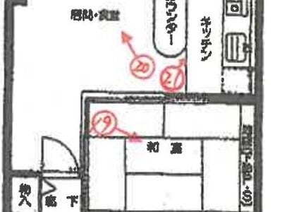 静岡県伊東市 宇佐美駅26分 マンション「フジタ第三宇佐美マンション」26万円の競売物件 #1