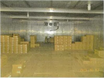 静岡県掛川市 愛野駅19分 戸建て 905万円の競売物件 #30