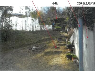 愛知県瀬戸市 中水野駅5分 農地 117万円の競売物件 #2