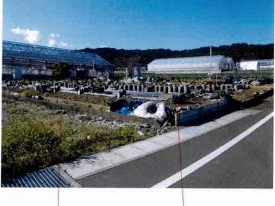 愛知県田原市 農地 48万円の競売物件 #1