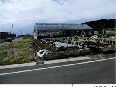 愛知県田原市 農地 48万円の競売物件 #7