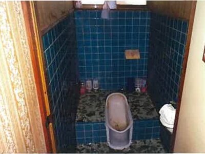 島根県浜田市 下府駅 戸建て 209万円の競売物件 #24