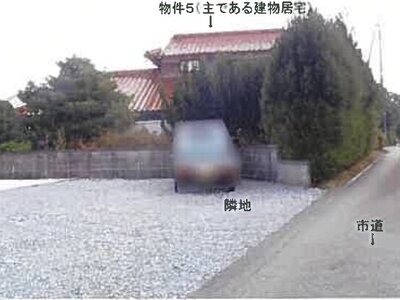 島根県浜田市 下府駅 戸建て 209万円の競売物件 #3