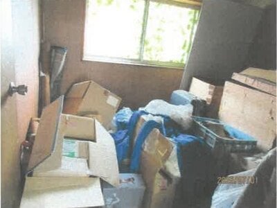 徳島県徳島市 徳島駅 戸建て 1,033万円の競売物件 #17