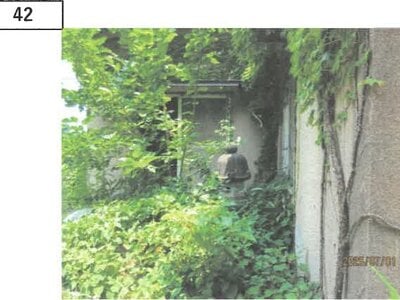 徳島県徳島市 徳島駅 戸建て 1,033万円の競売物件 #35