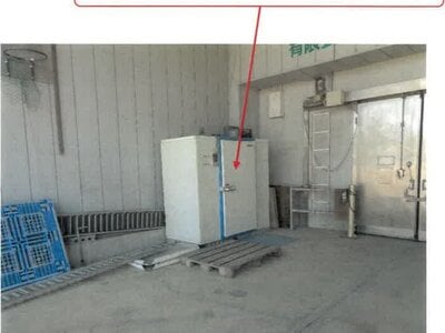 徳島県徳島市 府中駅 戸建て 864万円の競売物件 #24