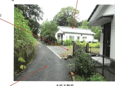 高知県高知市 朝倉駅 戸建て 333万円の競売物件 #4