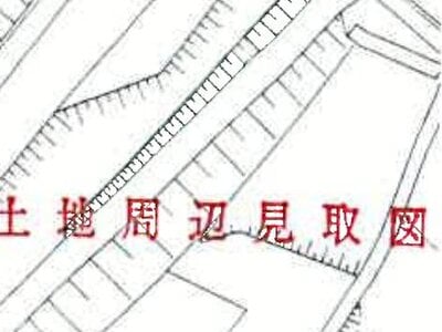 三重県津市 一身田駅15分 土地 215万円の競売物件 #4