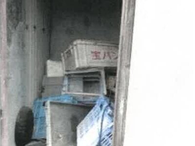 (値下げ) 香川県さぬき市 鶴羽駅1分 戸建て 68万円の競売物件 #12