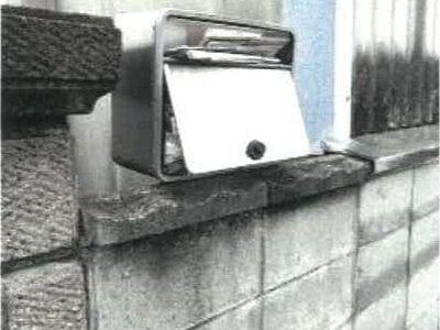 (値下げ) 香川県仲多度郡琴平町 榎井駅12分 戸建て 242万円の競売物件 #13