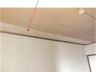 (値下げ) 香川県高松市 春日川駅8分 マンション「イトーピア木太町」338万円の競売物件 #23