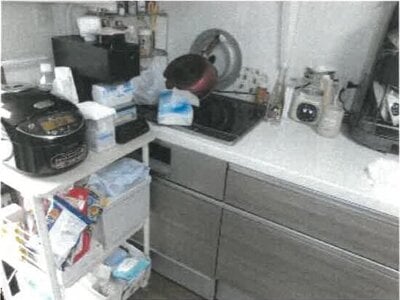 香川県丸亀市 宇多津駅12分 戸建て 722万円の競売物件 #36