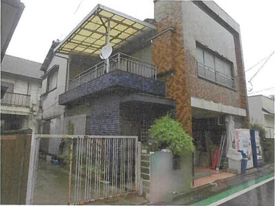 東京都北区 王子駅6分 戸建て 1億4,205万円の競売物件 #1