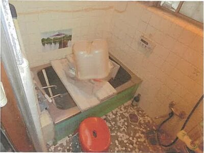 東京都北区 王子駅6分 戸建て 1億4,205万円の競売物件 #2