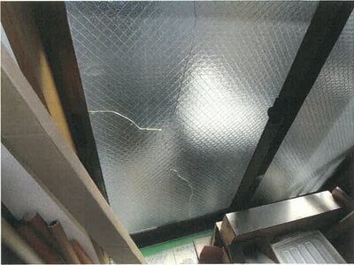 新潟県長岡市 北長岡駅 戸建て 913万円の競売物件 #12