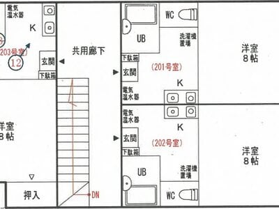 新潟県長岡市 北長岡駅 戸建て 913万円の競売物件 #2