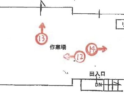 (値下げ) 兵庫県淡路市 霞ヶ丘駅 戸建て 618万円の競売物件 #1
