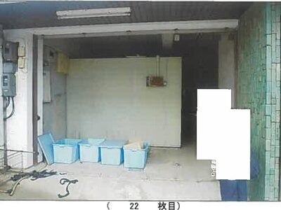 (値下げ) 兵庫県淡路市 霞ヶ丘駅 戸建て 618万円の競売物件 #8