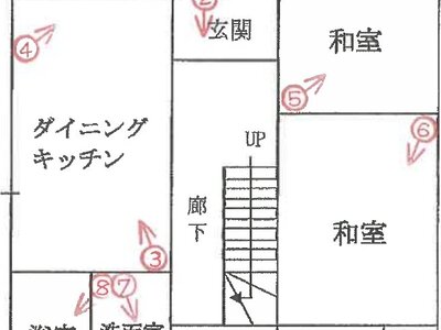 (値下げ) 兵庫県神戸市長田区 長田駅5分 戸建て 79万円の競売物件 #2