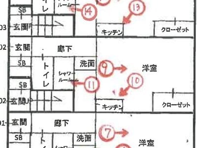 兵庫県三木市 三木駅2分 戸建て 1,861万円の競売物件 #2