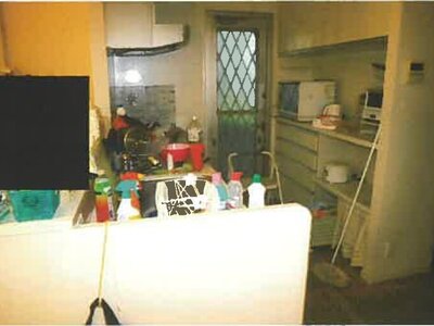 和歌山県橋本市 隅田駅14分 戸建て 592万円の競売物件 #6