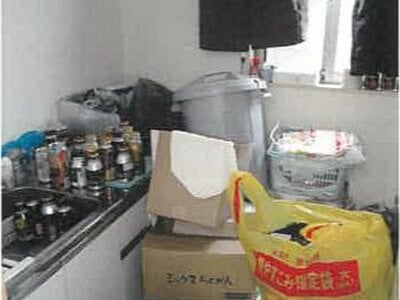 新潟県新潟市江南区 亀田駅26分 戸建て 25万円の競売物件 #3