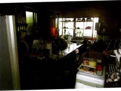 愛知県新城市 湯谷温泉駅12分 戸建て 213万円の競売物件 #5