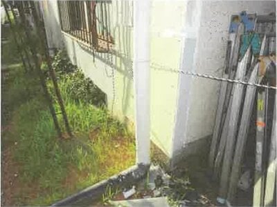 滋賀県彦根市 ひこね芹川駅19分 戸建て 527万円の競売物件 #13