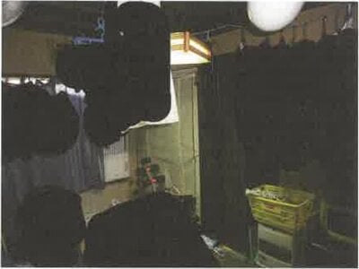 滋賀県彦根市 ひこね芹川駅19分 戸建て 527万円の競売物件 #68