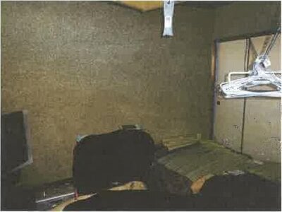 滋賀県彦根市 ひこね芹川駅19分 戸建て 527万円の競売物件 #71