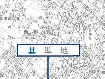 兵庫県加古川市 浜の宮駅5分 戸建て 255万円の競売物件 #12
