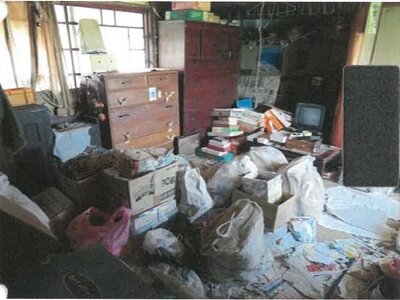 (値下げ) 兵庫県加東市 相野駅 戸建て 147万円の競売物件 #23